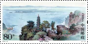 查看高清鄱阳湖邮票图稿