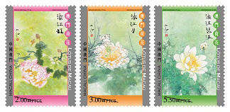 高清澳门荷花邮票设计图稿