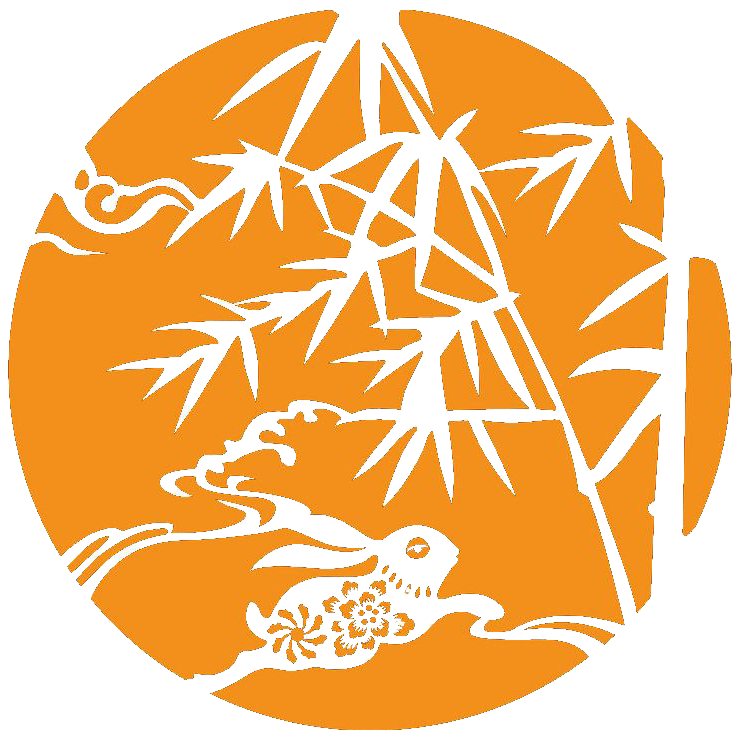 中秋节