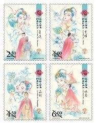 查看高清文学与人物——洛神赋邮票图稿