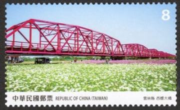 查看高清宝岛风情——云林县