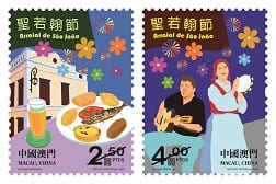查看高清圣若翰节邮票图稿