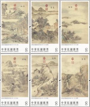 查看高清故宫古画——二十四节气（秋）邮票图稿