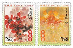 高清红棉花邮票设计图稿