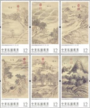查看高清故宫古画——二十四节气（夏）邮票图稿