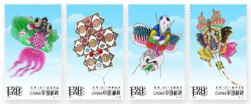 风筝（三）