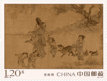 查看高清货郎图邮票图稿