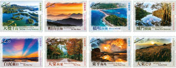 香港自然景观——自然十景