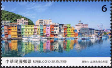 查看高清宝岛风情——基隆市