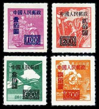 查看高清中华邮政单位邮票（香港亚洲版）邮票图稿