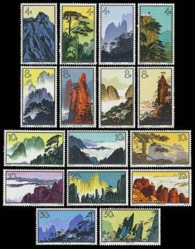 黄山风景