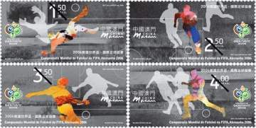 查看高清2006 德国世界杯 - 国际足球协会邮票图稿