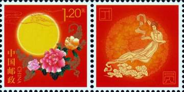 查看高清团圆邮票图稿