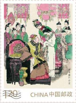 查看高清中国古典文学名著 - 红楼梦（一）邮票图稿