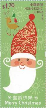 圣诞 III邮票