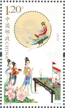 查看高清月圆中秋邮票图稿