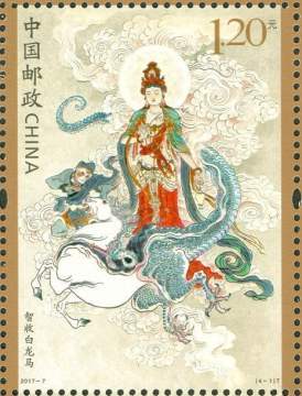 查看高清中国古典文学名著——《西游记》（二）邮票图稿