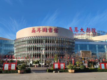 查看高清聂耳音乐周 • 纪念中国人民抗日战争暨世界反法西斯战争胜利 80 周年集邮展览