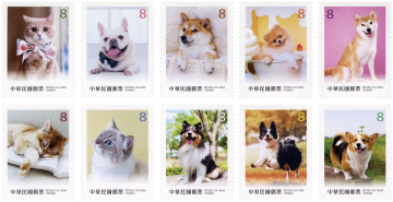 查看高清可爱宠物邮票图稿