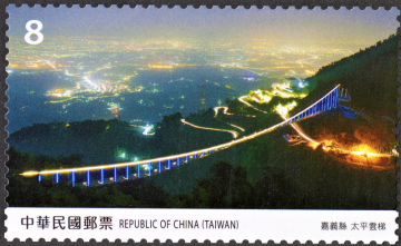 查看高清宝岛风情——嘉义