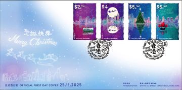 查看高清圣诞邮票 V邮资封片图稿