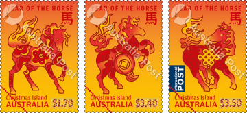 查看高清圣诞岛农历生肖马年邮票图稿