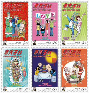 查看高清老夫子 II