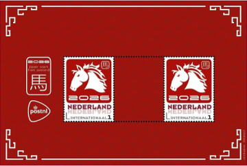 高清农历生肖马年邮票设计图稿