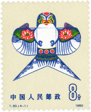 风筝