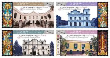 高清天主教澳门教区四百五十周年邮票设计图稿