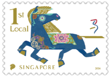 查看高清十二生肖系列：马年邮票图稿