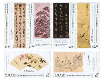 查看高清香港馆藏选粹